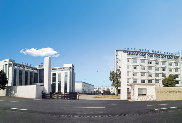 南宁市南远方制冷设备有限公司